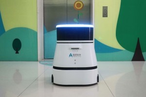 【紫外線ライト内蔵の清掃ロボット】アリーボット-C2