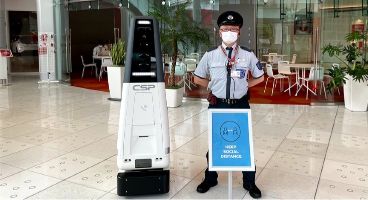 【警備ロボット】コカ・コーラビルで警備ロボットのトライアル:セントラル警備